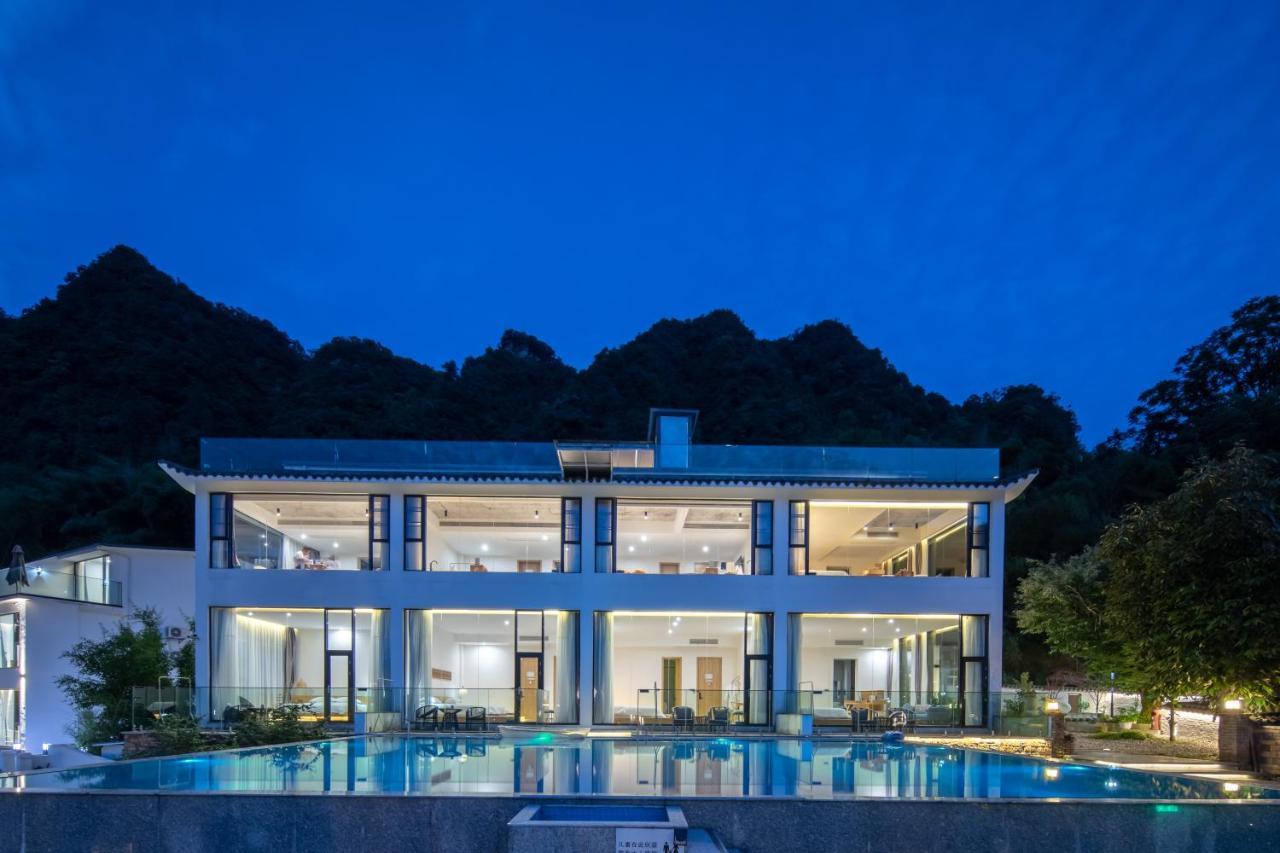 Avatar Mountain Resort Zhangjiajie Eksteriør billede