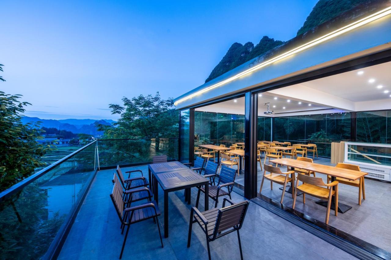 Avatar Mountain Resort Zhangjiajie Eksteriør billede