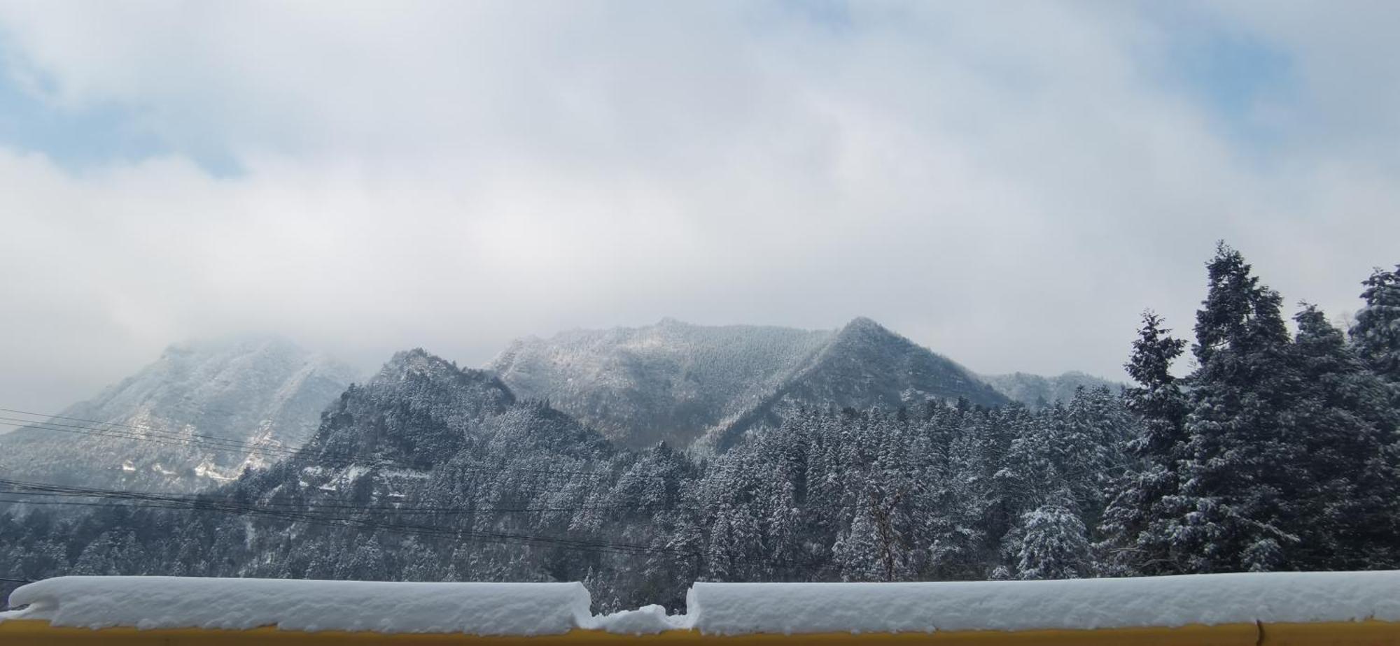 Avatar Mountain Resort Zhangjiajie Eksteriør billede